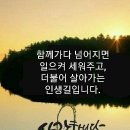 이예솔골프