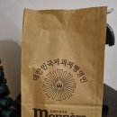 명인빵도넛