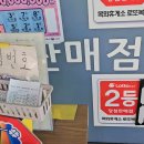 서기카센타 이미지