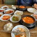 부모님 여행 경주 먹거리 전통 멧돌 순두부 내돈내산 솔직 후기