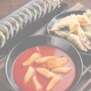 반여동우체국 이미지