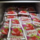 경아딸기 이미지