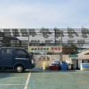 생생게장백반(고현점) | 거제 맛집 | 생생게장백반 고현점 게장 무한리필 내돈내산 솔직후기