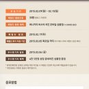 허니치킨 이미지