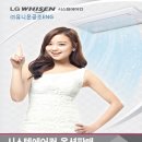 시스템공조ENG