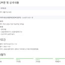 주식회사 보건환경 이미지