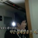 보람2차(아) 네이버블로그