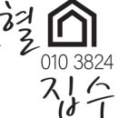 GS25수원황골점 이미지