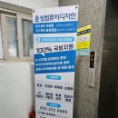 세무회계윤성