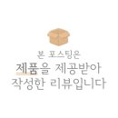 오감도시락안산점
