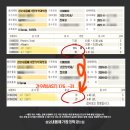 신월동176 이미지