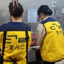 연세유펜치과의원 이미지