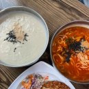 오별난멸치국수월포점 이미지