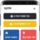 스톤 협동조합 이미지