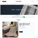 하나브로 이미지