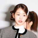 미우헤어
