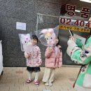 나다움음악학원