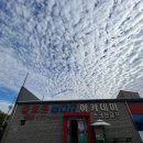 골프존 에코 GDR 아카데미 이미지