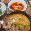 미성순대 이미지