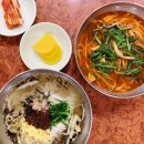 역전해물칼국수 이미지