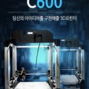 미션산업주식회사 이미지