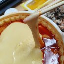 응급실국물떡볶이 이미지