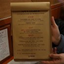 술나와라뚝딱 | 서울숲 맛집ㅣ뚝딱 성수 아사도 숯불 삼겹살 고기집