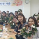 한국여성수련원 이미지