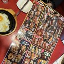 투다리(월봉점) 이미지