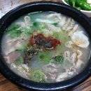 농민순대 이미지