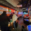 88포장마차(당진CGV점)