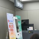 LG화정서비스센터 | 양주 LG 서비스센터 내돈내산 후기(그램 노트북 자판 수리 비용 /주차)