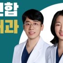 속속내과의원 이미지