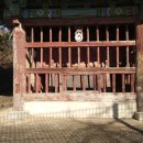 최일황·최우홍 부자 효자정려 네이버블로그
