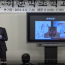 분당경희한약약국 이미지