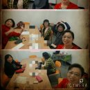 (주)온체 이미지