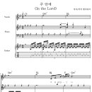 (주)엘샤다이 이미지