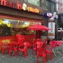 마미스 치킨 이미지