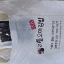 리틀꼬마김밥 | 2개 남은 김밥도 이렇게 포장해준다고?ㅡ리틀꼬마김밥 감동 후기 “작은 김밥집에서 큰 감동을…"