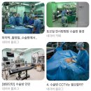 뚜레쥬르광명 | 중앙대 광명 출산 후기 제왕절개 준비물 출산비용