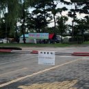 안산 화랑유원지 이미지