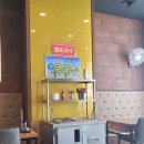 초아중식당