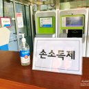 의창도서관 연속간행물실 이미지