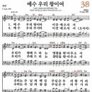 보리떡다섯개 이미지