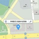 뚜레쥬르 청주사천점 이미지