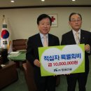 (주)청원건설 이미지