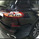 에이티맥스 이미지