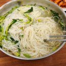 신안동 복음병원 뒤 | 진주 신안동 맛집 정가네국수 - 국수, 콩국수, 땡초파전, 돼지두루치기 맛집후기