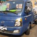 신대영자동차공업사 이미지