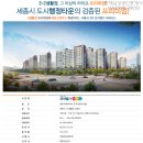 더테라스커피 이미지